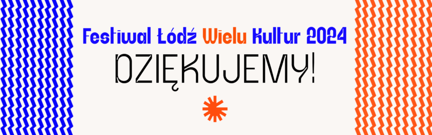 grafika z napisem dziękujemy